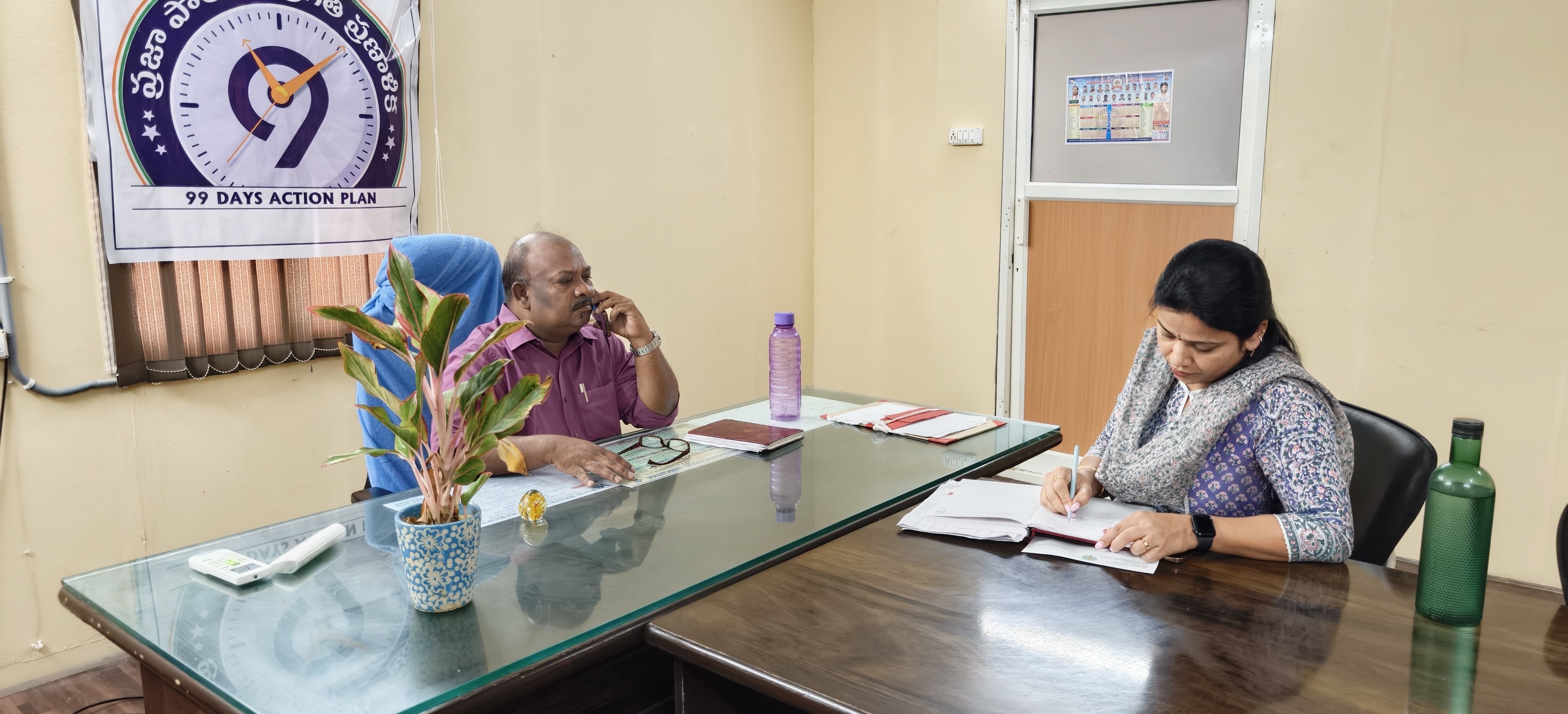 News Image 2