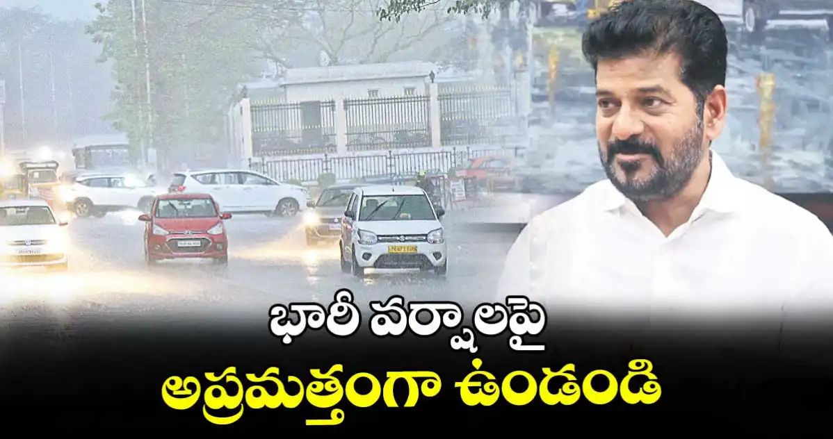 News Thumb